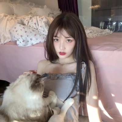 丑角